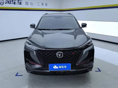 2020 Changan CS75 PLUS 2.0T Automatic Pilot Edition, фото 2, лот 11202168