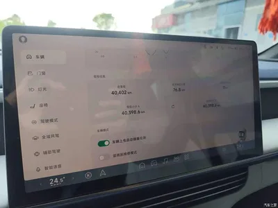 2023 XPeng G6 580 Long Range Max, фото 3, лот 11181590