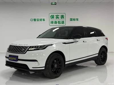 2020 Land Rover Range Rover Velar P250, фото 1, лот 10321357