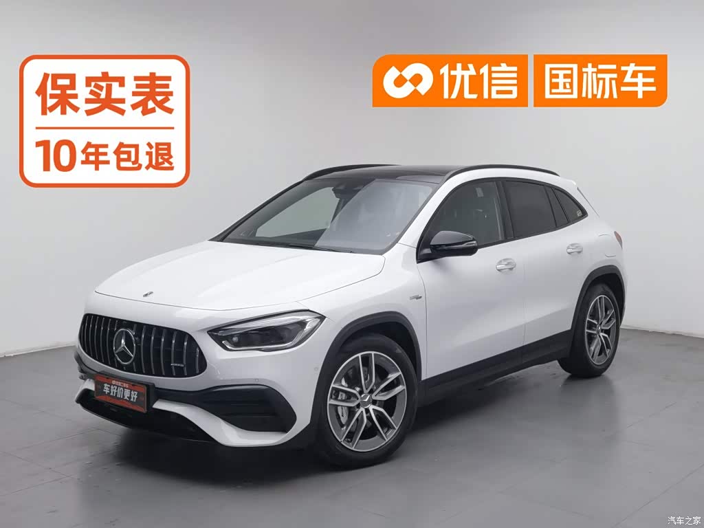 2021 Mercedes-Benz GLA AMG AMG GLA 35 4MATIC, фото 1, лот 10251183