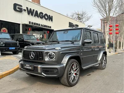 2021 Mercedes-Benz G-Class AMG AMG G 63, фото 1, лот 10299291