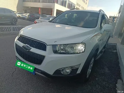 2017 Chevrolet Captiva 2.4L 2WD Urban Edition 7-Seater, фото 1, лот 10380335