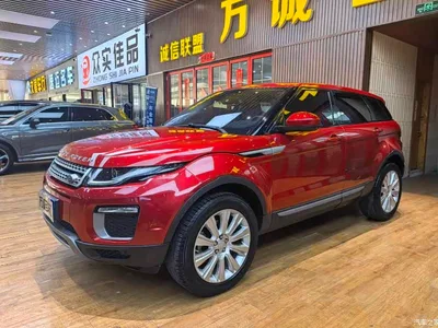 2017 Land Rover Range Rover Evoque 2.0T SE PLUS Smart Enjoy Edition, фото 1, лот 10331116