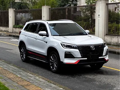 2023 Changan CS75 Enjoyment Edition 1.5T DCT Premium, фото 3, лот 10889169