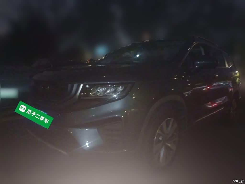 2020 Geely Haoyue 1.8TD DCT Luxury 7-Seater, фото 2, лот 10390544