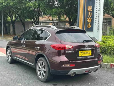 2015 Infiniti QX50 2.5L Enjoyment Edition, фото 4, лот 10284988