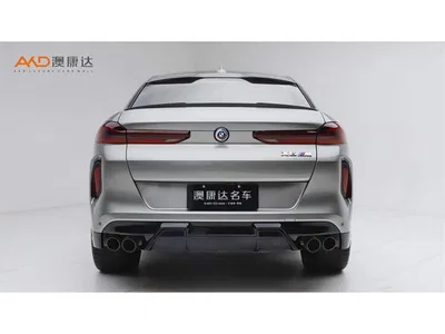 2022 BMW X6 M, фото 4, лот 10401203