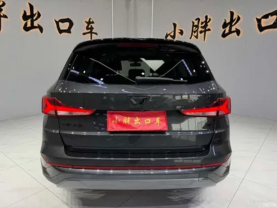2023 Jetta VS7 Model 280TSI ABT Auto Joy Limited Edition, фото 4, лот 10424992