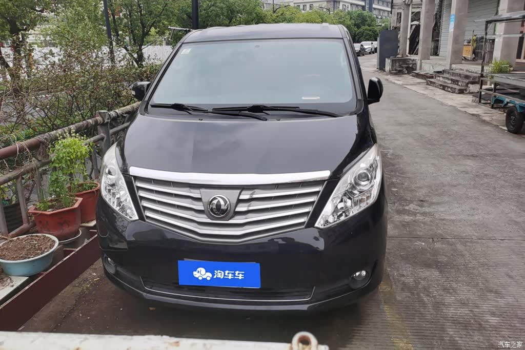 2021 Forthing Lingzhi PLUS 2.0L Manual Luxury 7-Seater, фото 2, лот 11104239
