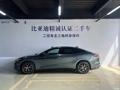 2025 BYD Han L DM-p 4WD LiDAR Flagship, фото 3, лот 10893660