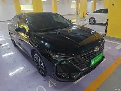 2023 Chery Arrizo 8 High Energy Edition 2.0T DCT Royal, фото 4, лот 10440028