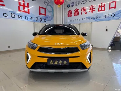2021 Kia KX1 1.4L CVT Sunroof Version, фото 2, лот 10331051