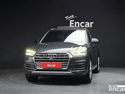 2020 Audi Q5 45 TFSI Quattro Premium, фото 2, лот 10086880