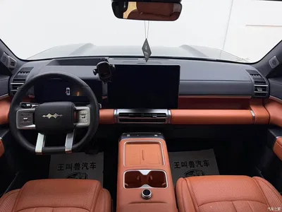 2025 Byd Titanium 7 AWD Base Model, фото 4, лот 11512387