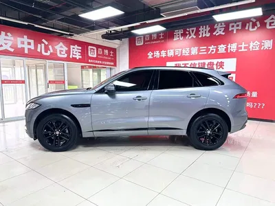 2020 Jaguar F-PACE 2.0T R-Dynamic SE, фото 4, лот 10289043
