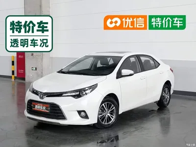 2017 Toyota Levin 1.2T G CVT Elite Edition, фото 1, лот 10298851