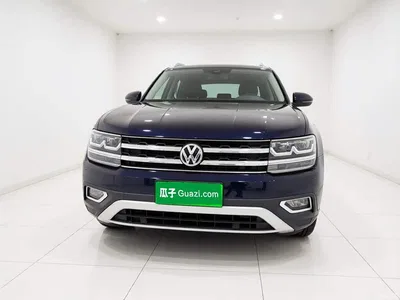 2020 Volkswagen Teramont 330TSI 2WD Luxury China VI, фото 2, лот 10261222