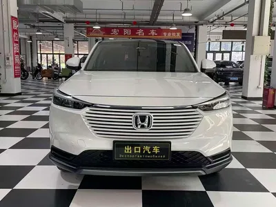 2023 Honda Vezel 1.5L CVT Pioneer Edition, фото 2, лот 10413765