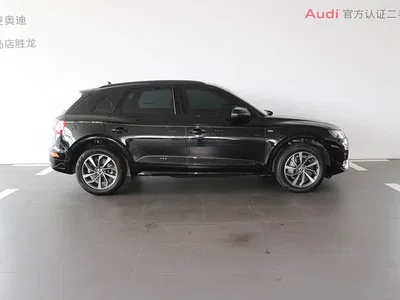 2023 Audi Q5L 40T Luxury Dynamic, фото 3, лот 10422989