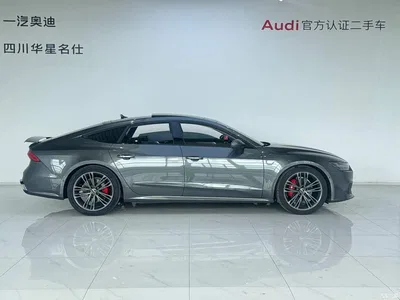 2023 Audi A7 Model 45 TFSI Premium Selection Edition, фото 3, лот 10232818