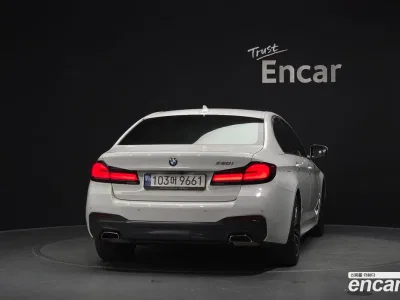 2022 BMW 5-Series 520i M Sport, фото 4, лот 11255035