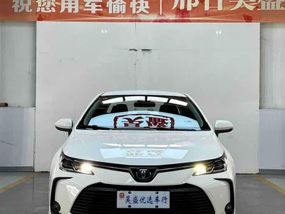 2024 Toyota Corolla Model 1.2T Pioneer Edition, фото 2, лот 10320107