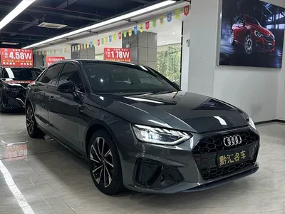 2023 Audi A4L 40 TFSI Luxury Sport, фото 1, лот 11049873