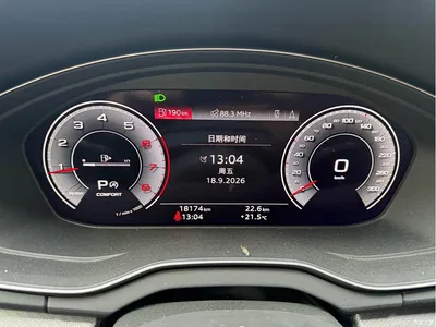 2023 Audi Q5L Sportback 40 TFSI Luxury Style, фото 2, лот 10886800