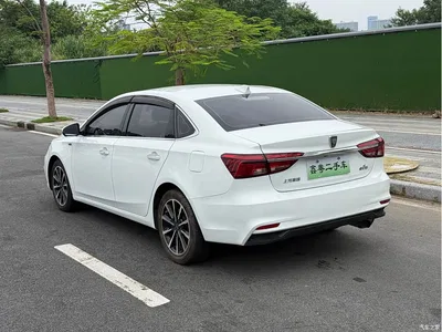 2017 Roewe i6 New Energy 45T Hybrid Connected Smart Premium Edition, фото 4, лот 10958018