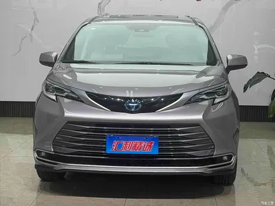 2021 Toyota Sienna 2.5L Hybrid Ultimate Edition, фото 2, лот 10268415