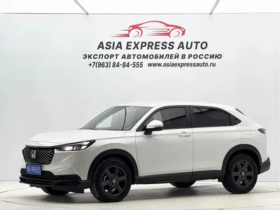 2023 Honda XR-V 1.5L CVT Thermal Edition, фото 1, лот 11073434