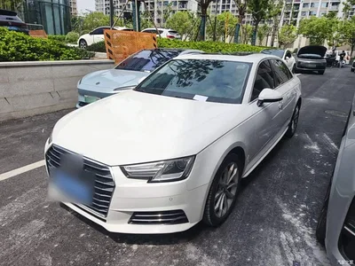2018 Audi A4L 30th Anniversary 40 TFSI Progressive, фото 1, лот 10390821