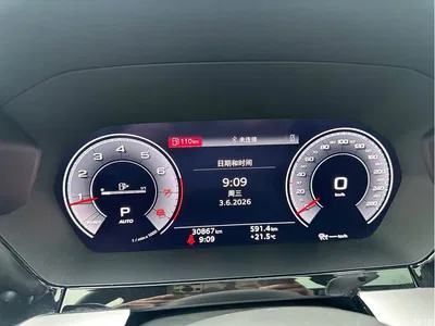 2022 Audi A3 A3L Limousine 35 TFSI Luxury Sport, фото 4, лот 10460806