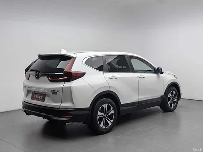 2021 Honda CR-V 240TURBO CVT 2WD Urban Edition, фото 2, лот 10397253