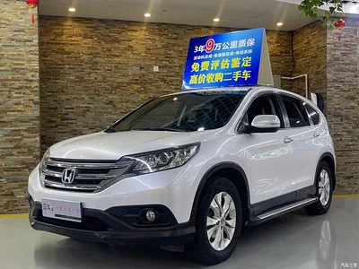 2013 Honda CR-V 2.4L 4WD Luxury, фото 1, лот 10382356