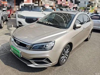2020 Geely Emgrand 1.5L CVT Up Edition, фото 2, лот 10311033