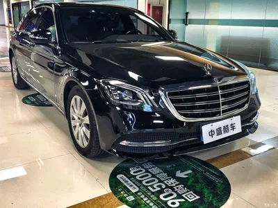 2018 Mercedes-Benz S-Class S 320 L, фото 3, лот 10476417