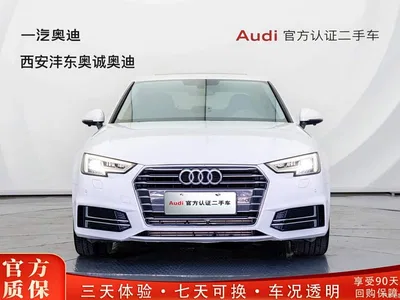 2019 Audi A4L 40 TFSI Progressive (China VI), фото 2, лот 10235403