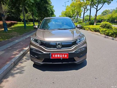 2017 Honda XR-V 1.5L LXi CVT Classic, фото 2, лот 10413833