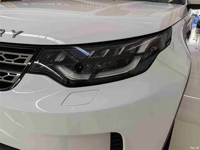 2020 Land Rover Discovery 3.0 SC V6 SE, фото 4, лот 10330455