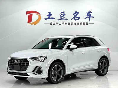 2022 Audi Q3 35 TFSI Fashion Dynamic, фото 1, лот 10386039