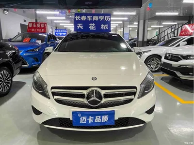 2015 Mercedes-Benz A-Class (Import) A 180, фото 2, лот 10612243