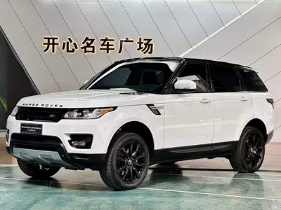 2014 Land Rover Range Rover Sport, фото 1, лот 10325555