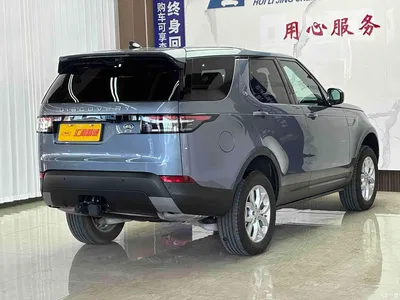 2019 Land Rover Discovery 3.0 SC V6 SE, фото 4, лот 10322934