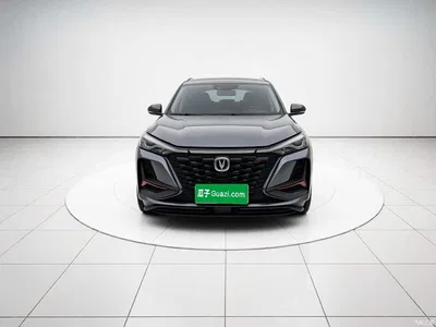 2021 Changan CS75 PLUS 2.0T Automatic Flagship, фото 2, лот 10390822