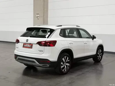 2019 Volkswagen Tayron 330TSI 2WD Luxury China VI, фото 2, лот 11074856