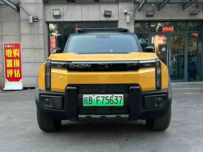 2025 Chery Storm X3L Model 4WD Premium Edition, фото 2, лот 11227382
