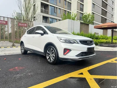 2020 Geely Emgrand GS 1.4T CVT Elegance, фото 3, лот 10301429