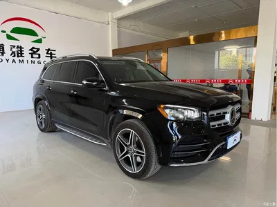 2023 Mercedes-Benz GLS 400 4MATIC, фото 3, лот 11544651