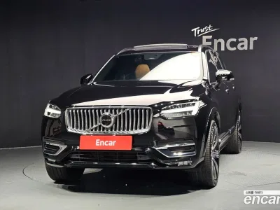 2023 Volvo XC90 B6 Ultimate Bright, фото 3, лот 10116340